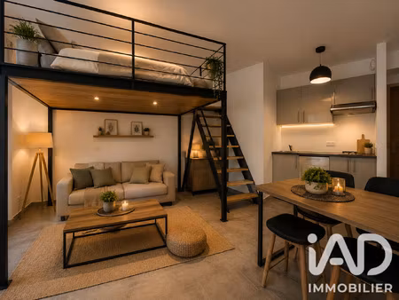 vente appartement 1 pièce