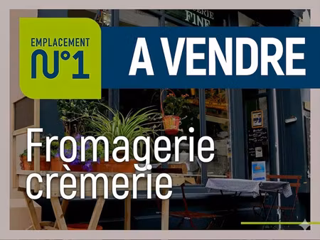 vente commerce 55 m² vichy (03200)