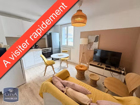 appartement à louer 3 pièces 44 m² - lyon 5e arrondissement (69005) - 1 122€