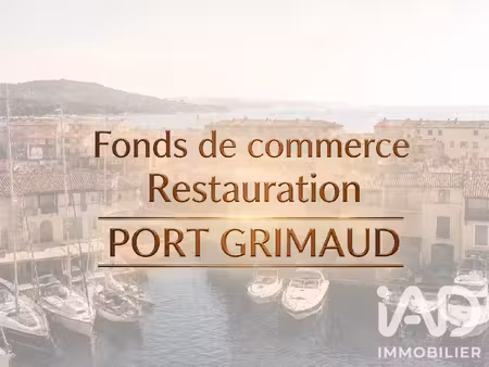 vente restaurant