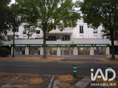 pharmacie  parapharmacie​ à antony (92160)