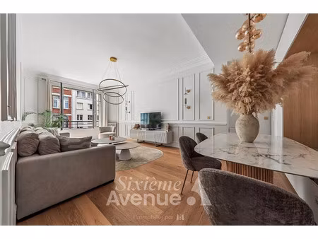 vente appartement 3 pièces 81.58 m² à paris 17ème (75017)  1 050 000 €