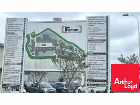 location commerce 1832 m² à bayonne (64100)