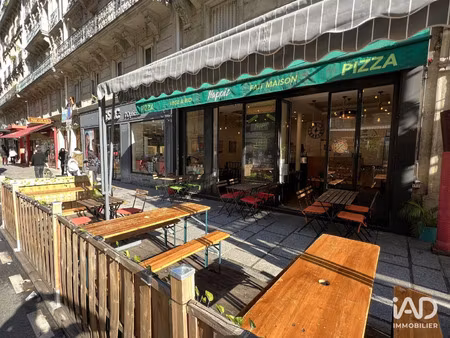 vente commerce 70 m² paris 5 (75005)