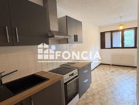 appartement 2 pièces 47 m²