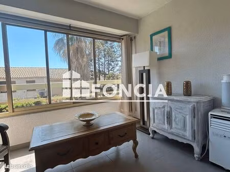 studio 1 pièce 22 m²