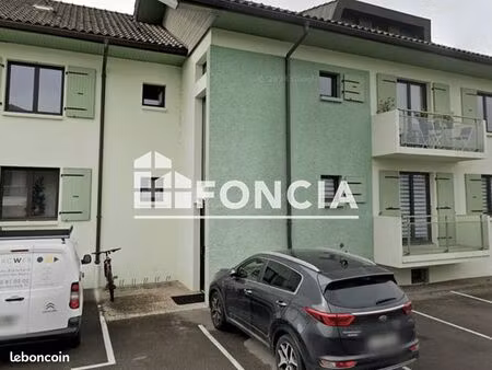 appartement 2 pièces 44 m²