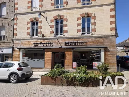 vente local commercial 79 m²