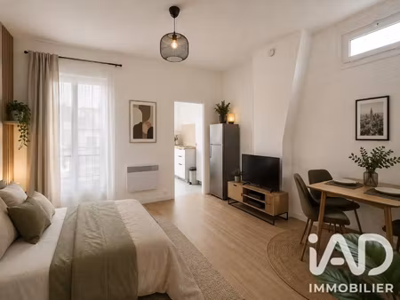 vente appartement 1 pièce