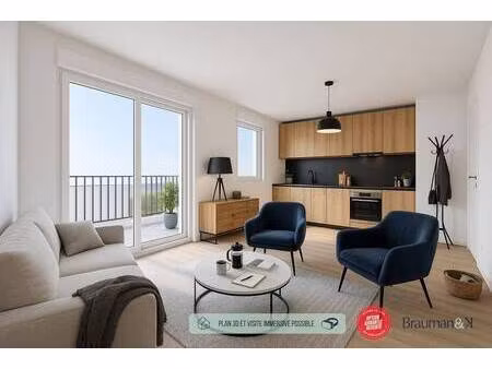 studio à vendre - neuf