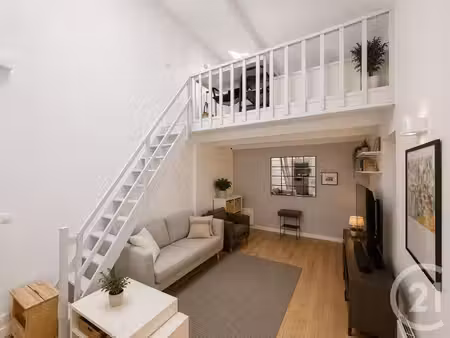 maison à louer - 3 pièces - 48 14 m2 - aubervilliers - 93 - ile-de-france