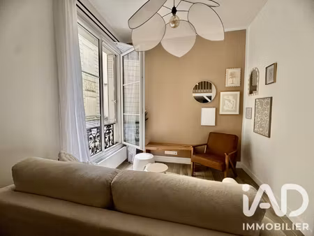 vente appartement 1 pièce