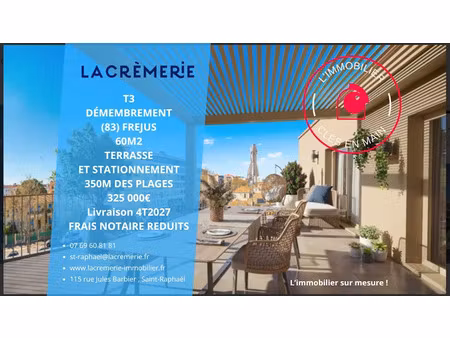 vente appartement 3 pièces 59.74 m² à frejus (83600)  325 000 €
