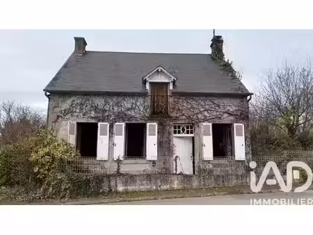 maison de village à bord-saint-georges (23230)