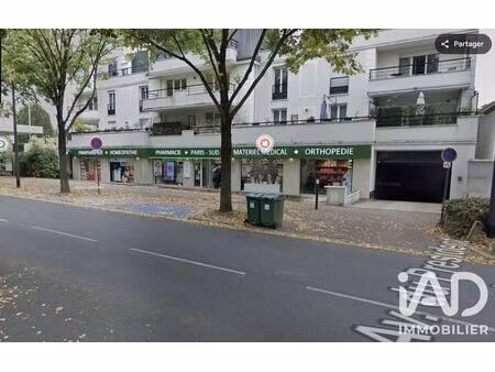 murs commerciaux à antony (92160)