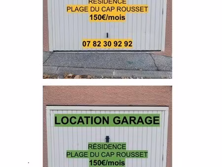 location garage sécurisé carry