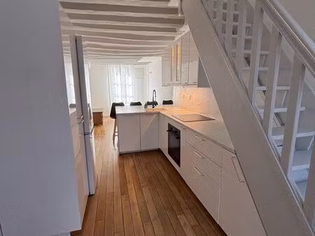 location meublé f2 / centre ville de nemours