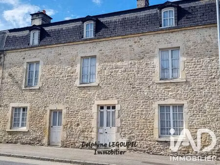 maison de ville à valognes (50700)