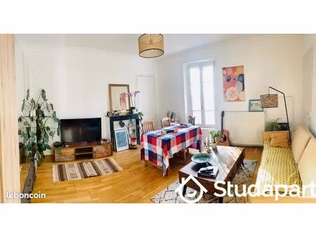 appartement 2 pièces 43 m²
