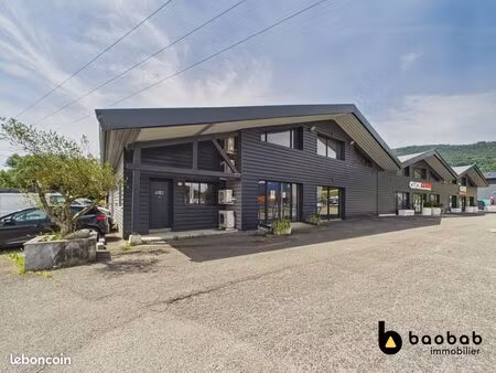 bureaux  atelier 575 m² saint-baldoph