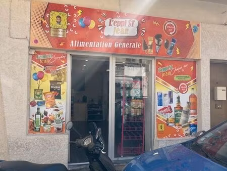 vends fond de commerce épicerie générale