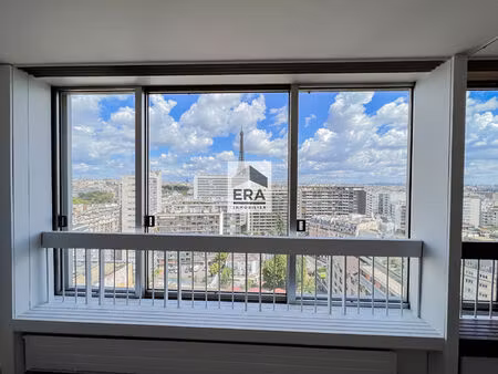 appartement paris 4 pièce(s) 123 m2 avec parking