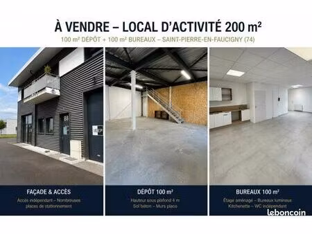 à vendre – local d’activité de 200 m² – saint-pierre-en-faucigny (74)