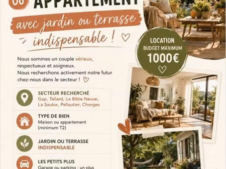 recherche maison ou appartement
