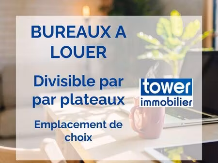bureaux 990 m² châteauroux