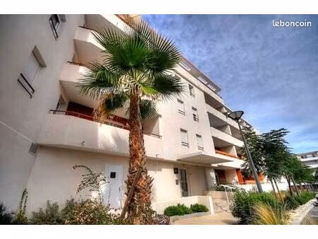 appartement 2 pièces 44 m²