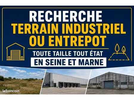 cherche terrain industriel artisanal