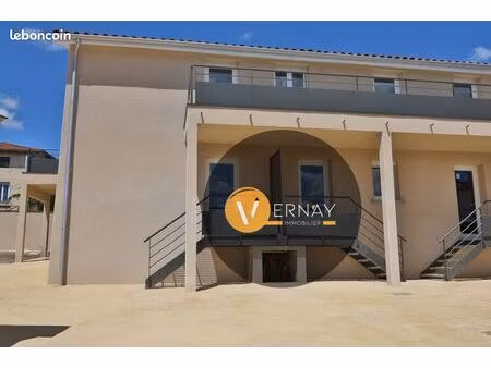appartement 2 pièces 48 m²