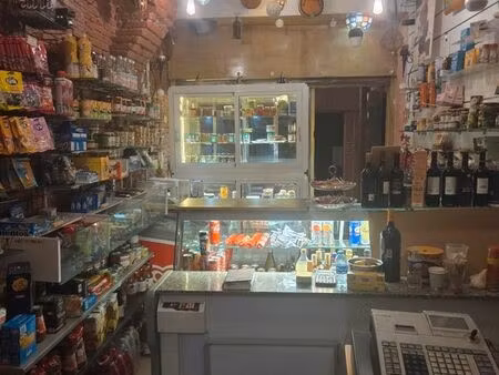 fond de commerce alimentaire a vendre