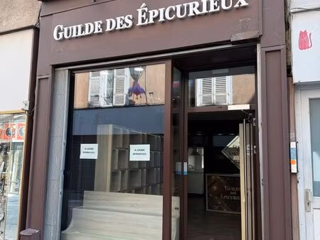 local commercial  34m² proche halle centrale