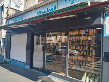 local commercial 232 m² trilport