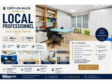 local commercial