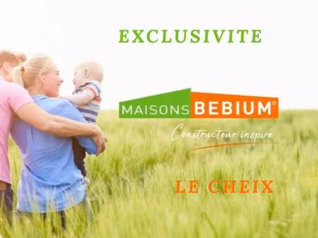 terrain 577 m² le cheix sur morge