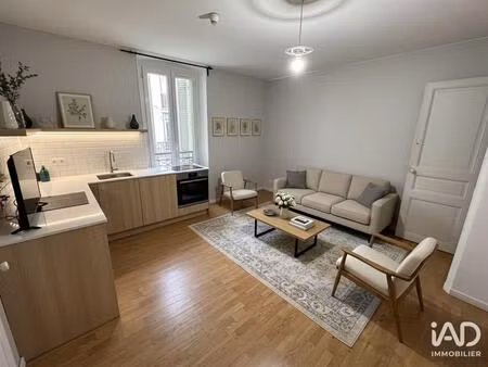 vente appartement 2 pièces
