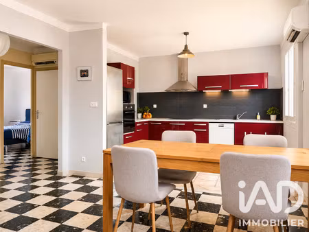 vente maison de village 5 pièces