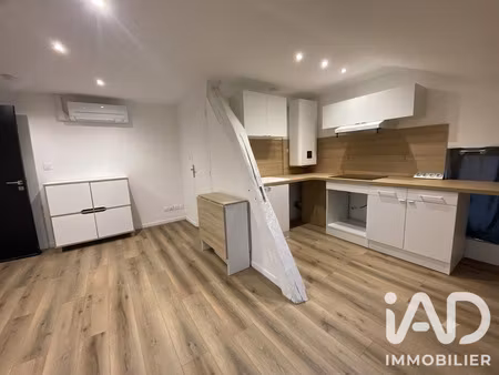 vente studio 1 pièce
