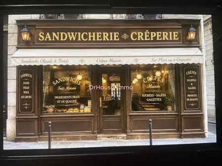 vente locaux professionnels 45 m² à paris 18ème (75018)  215 000 €