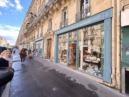 vente locaux professionnels 44 m² à paris 5ème (75005)  630 000 €