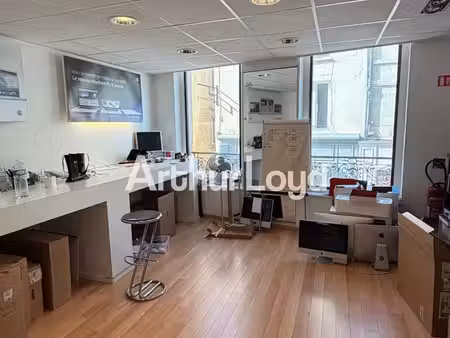 location commerce caen 14000 138m²
