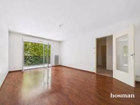 vente appartement 2 pièces à nantes beaujoire - saint-joseph (44000) : à vendre 2 pièces /