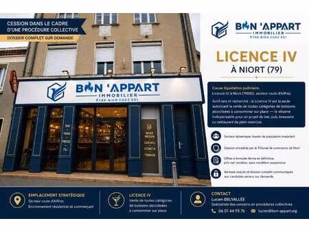boutique à vendre