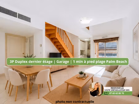 appartement 3p en duplex à vendre à cannes (06400)