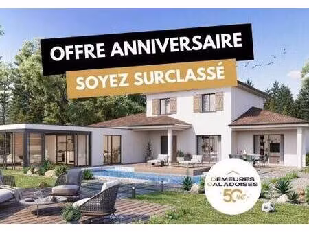 terrain avec maison neuve à vendre
