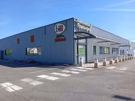 local commercial à louer