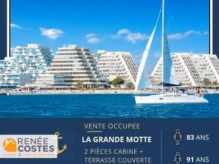 viager occupé - f83-h90 ans - la grande motte (34280)