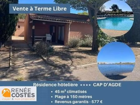 vente à terme libre sur 180 mois - agde (34300)
